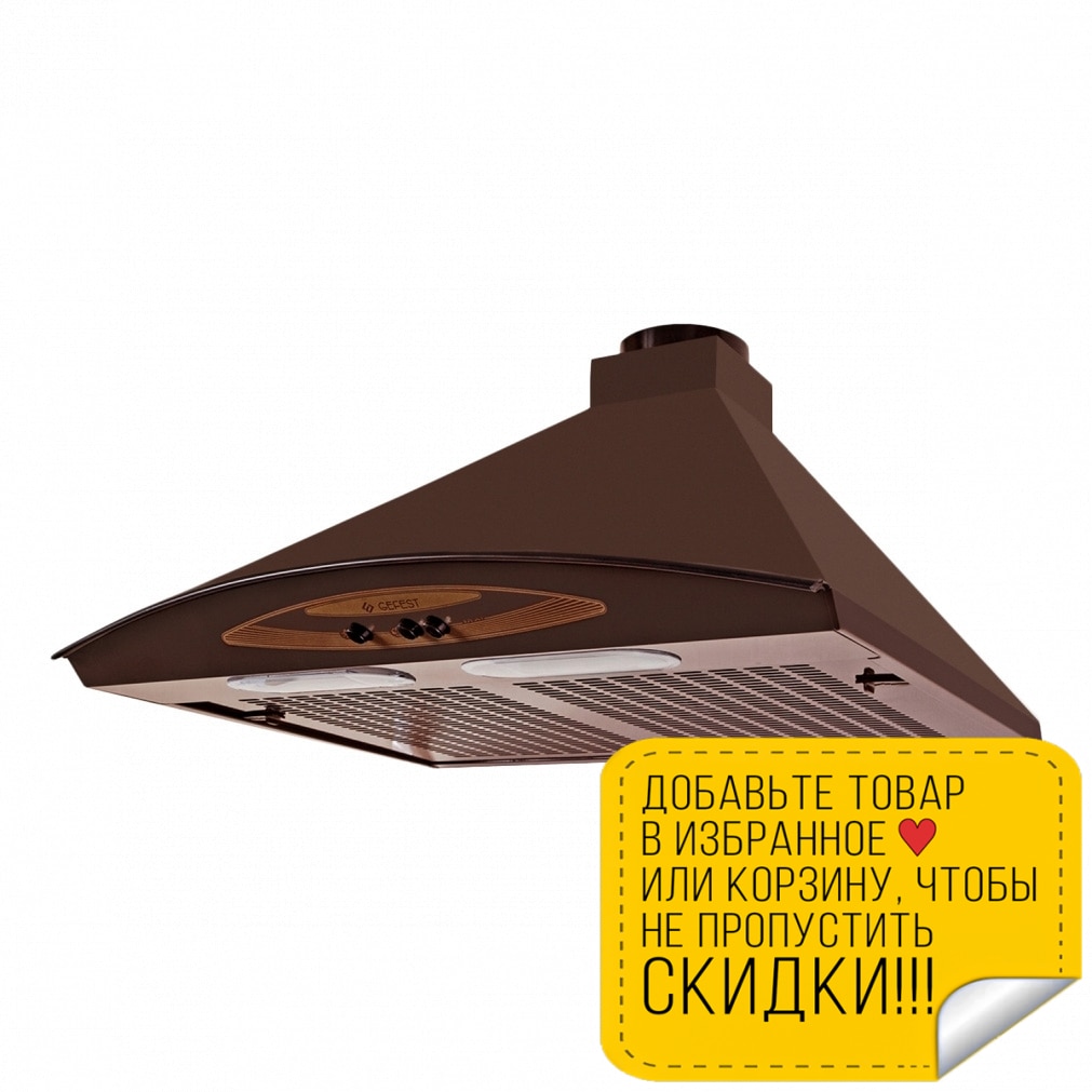 Кракен актуальное зеркало