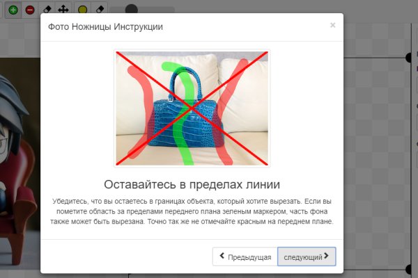 Кракен сайт официальный onion