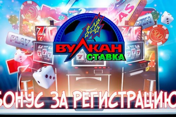 Как разбанить гидру