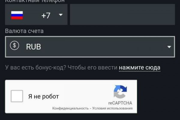 Kraken зеркало