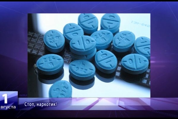 Какая комиссия кракен маркетплейс
