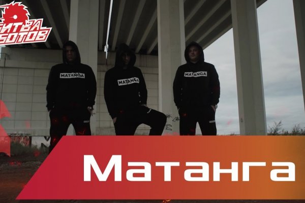 Кракен магазин нарко