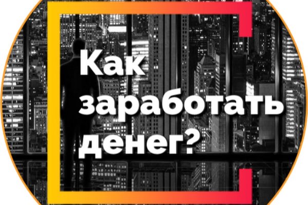 Сайт с наркотиками