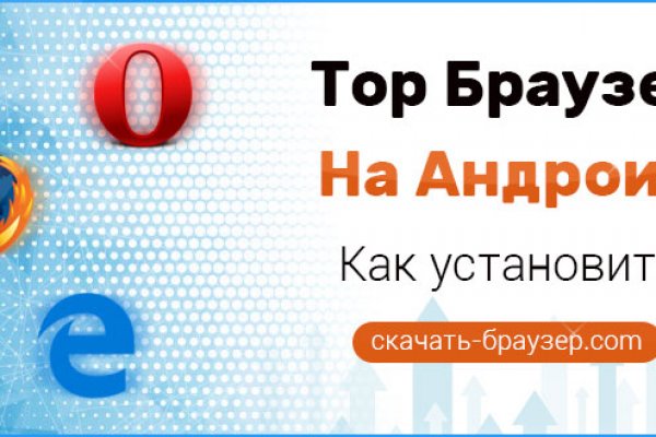 Кракен купить гашиш