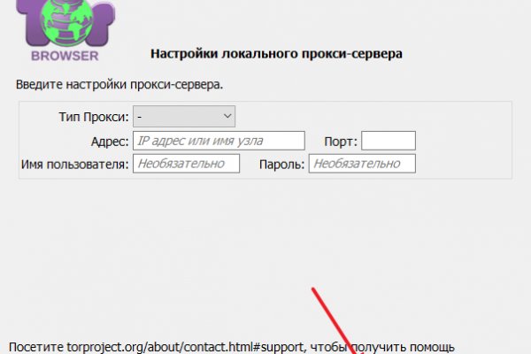 Omg ссылка официальный