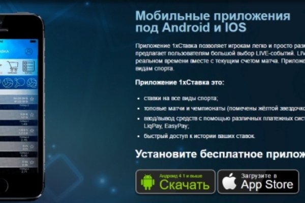 Домен кракена