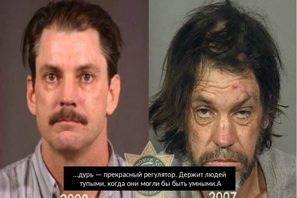 Kraken дарк магазин