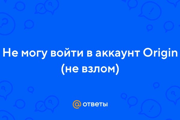 Кракен сайт даркнет зеркало