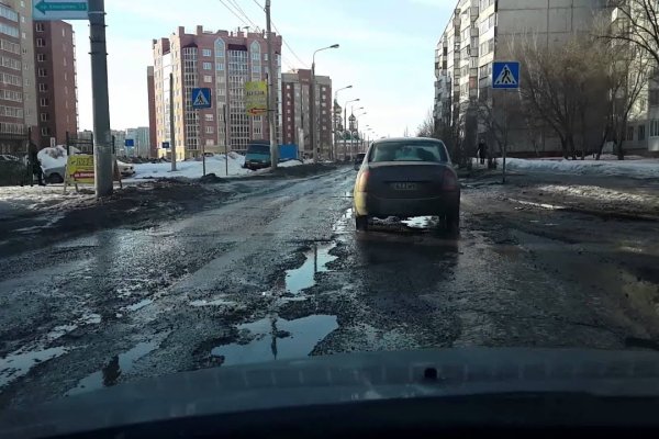 Кракен маркетплейс зайти