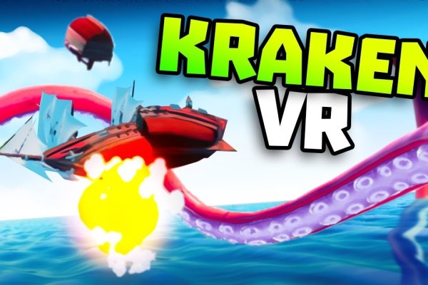 Кракен сайт krakens13 at