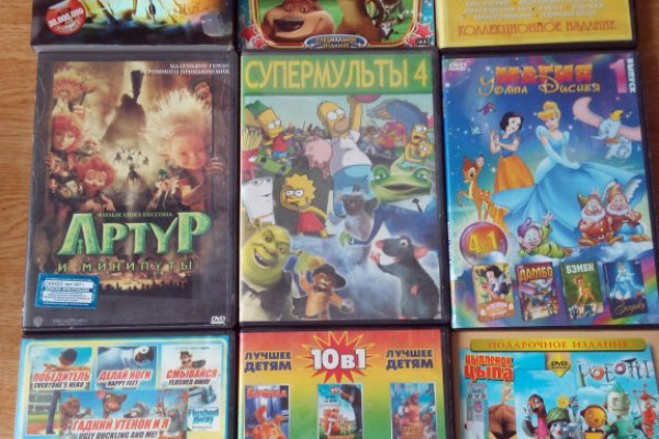 Не работает солярис онион
