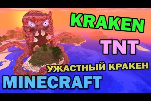 Солярис зеркало тор