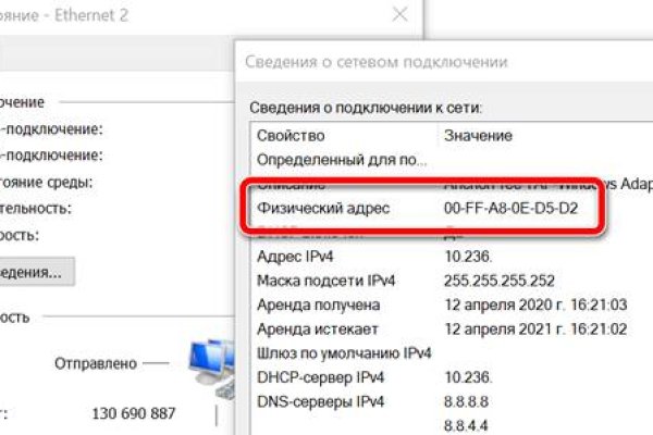 Кракен дарк шоп