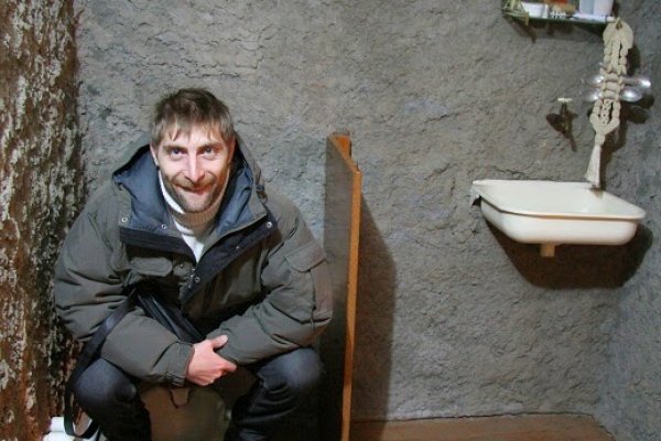Кракен рабочая ссылка на сайт