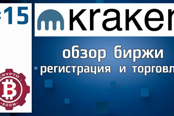 Как купить наркотики через интернет магазин