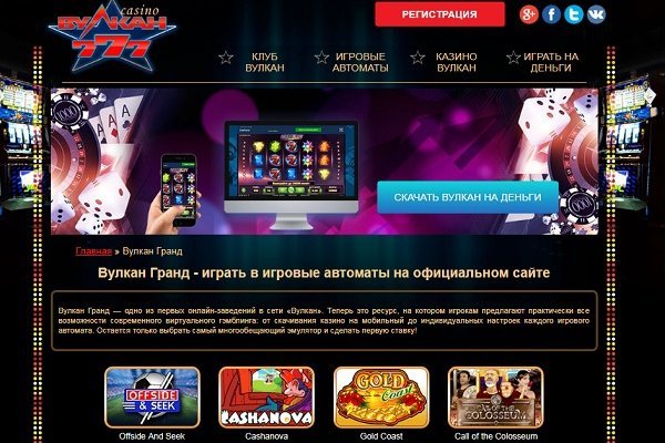 Кракен сайт kr2web in зарегистрироваться