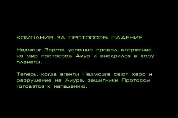 Кракен в россии наркотик