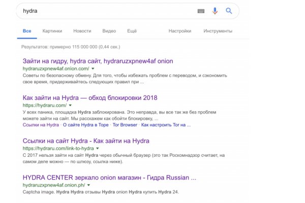 Аккаунты omg