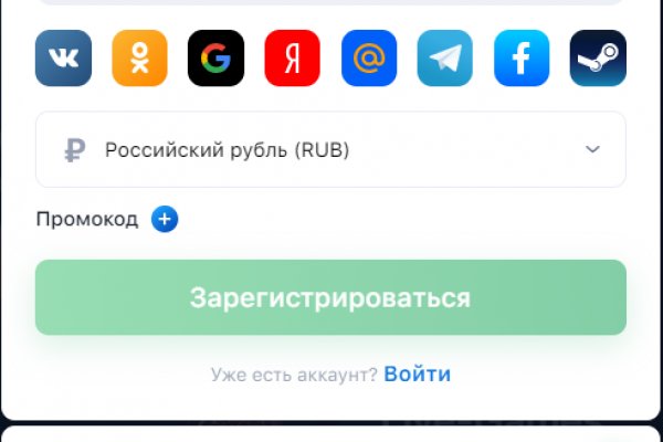Куда переехал сайт omg omg