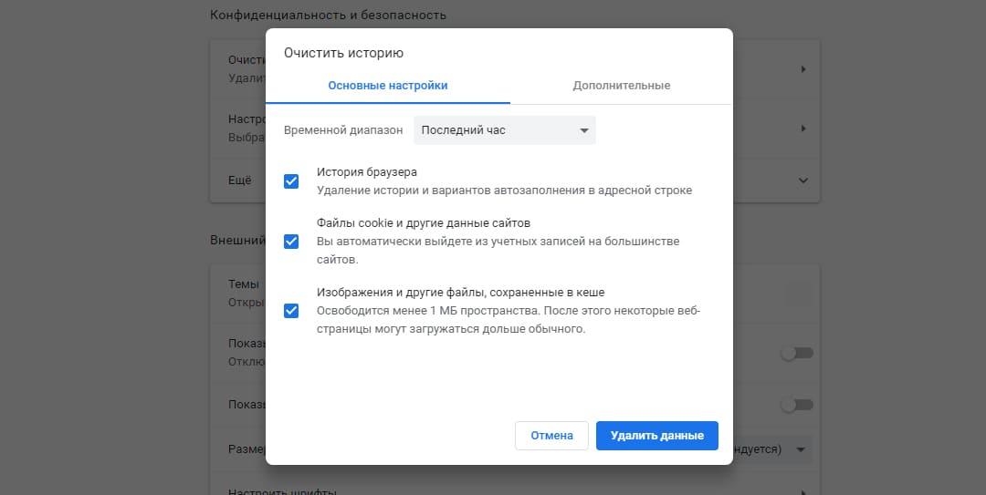 Кракен торговая площадка