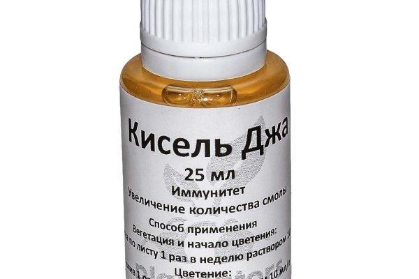 Кракен как зайти через тор браузер