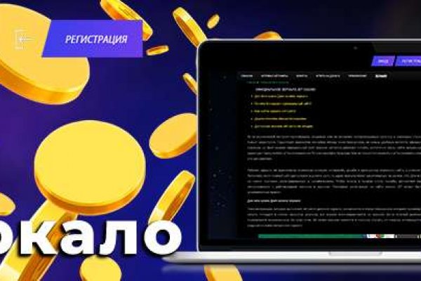 Тор не грузит онион