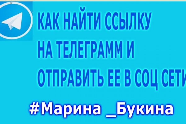 Ссылка на зеркало солярис лол