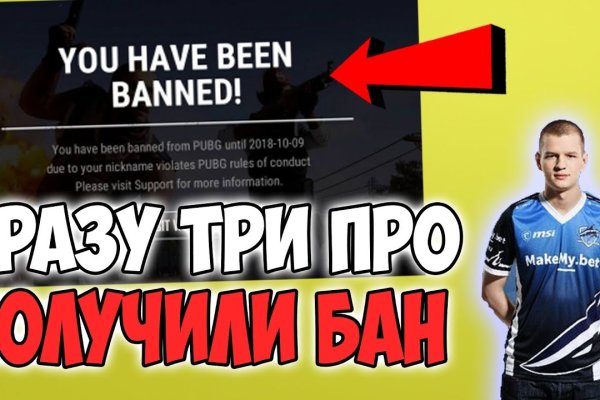 Кракен тг ссылка