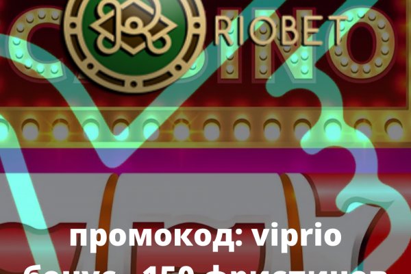 Solaris darknet onion