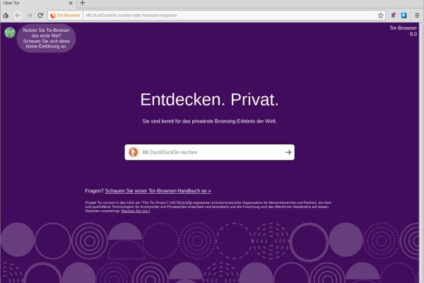 Kraken platform