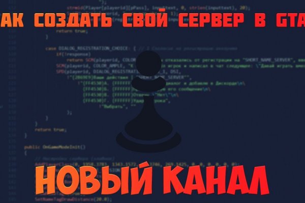 Омг сайт в тор браузере ссылка
