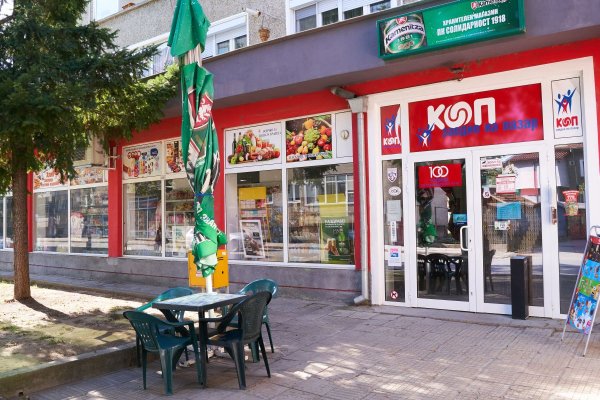 Официальная ссылка на кракен в тор