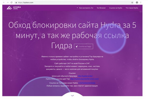 Rutor форум зеркало
