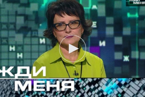 Гидра сайт в тор не работает