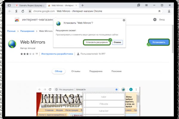 Сайт гидра нарко магазин
