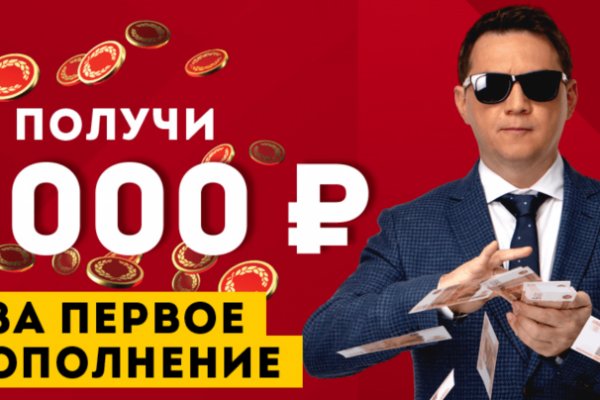 Гидра даркнет что это