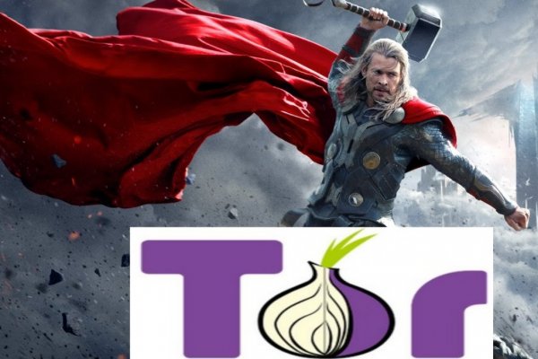 Адрес омг онион в тор