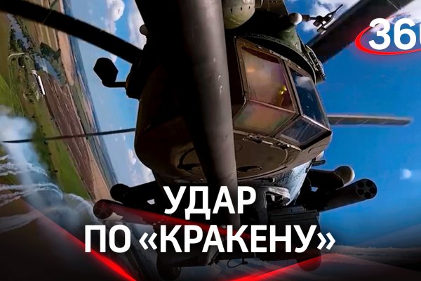 Как забанить аккаунт на омг омг
