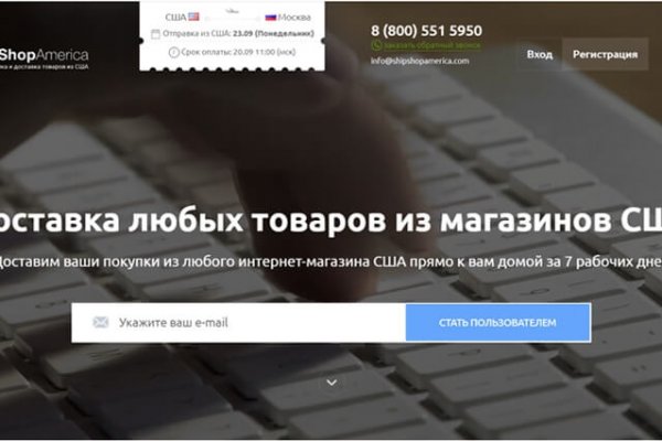 Kraken зеркало krakens13 at