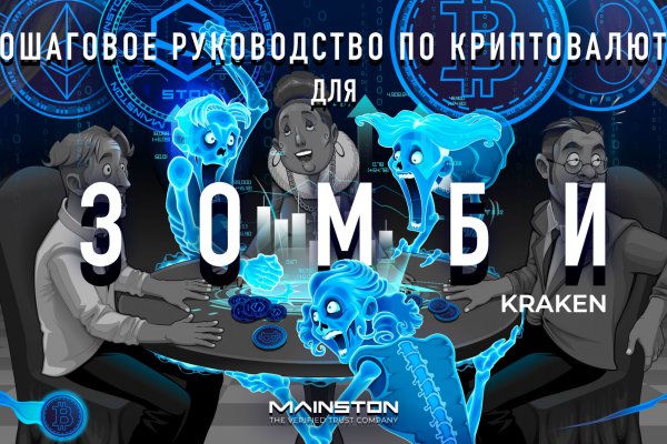 Омг omg omg
