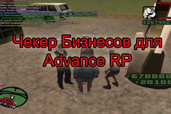 Как получить доступ к сайту гидра