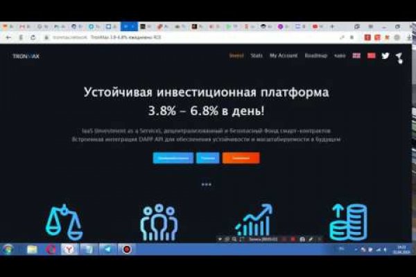 Кракен маркет kr2web in