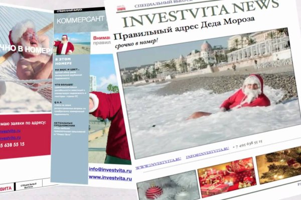 Ссылка на кракен даркнет