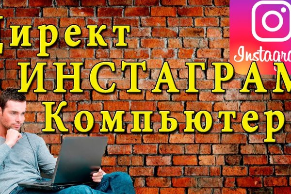 Kra32at