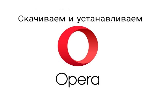Ссылка на кракена для тора