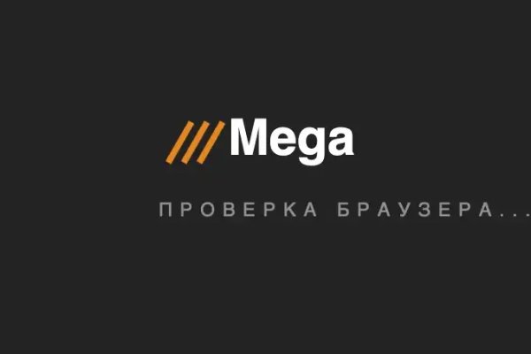 Что такое кракен в даркнете