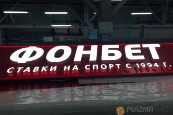 Магазин солярис дарк нет