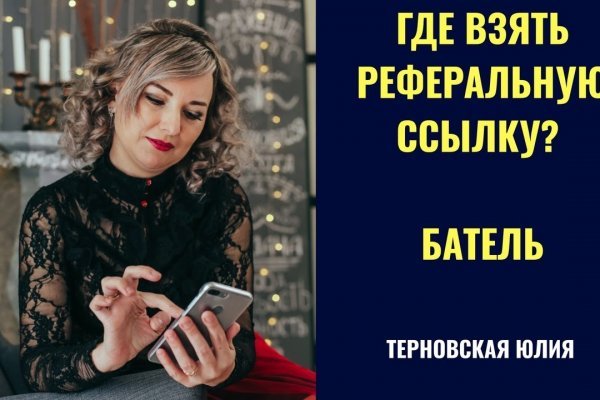 Kraken это что такое