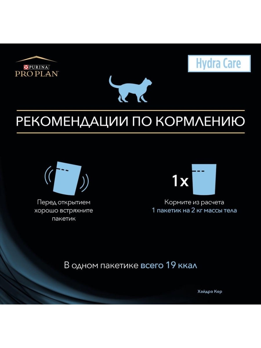 Кракен работает