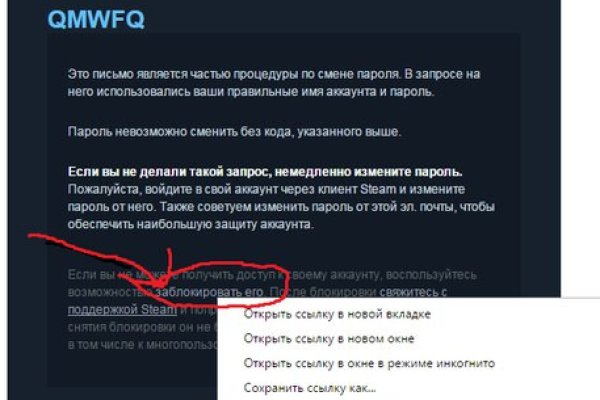 Кракен шоп интернет нарко